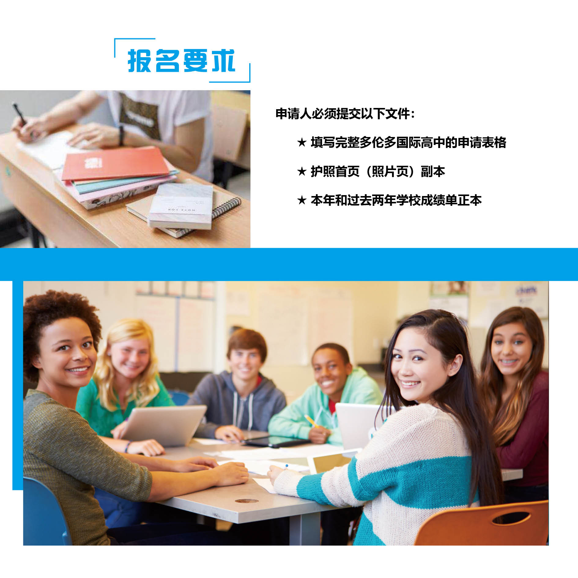 TIA微信4.jpg