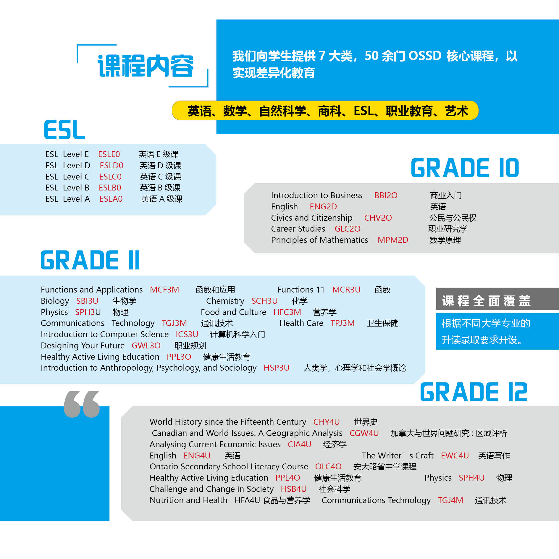 TIA微信13.jpg