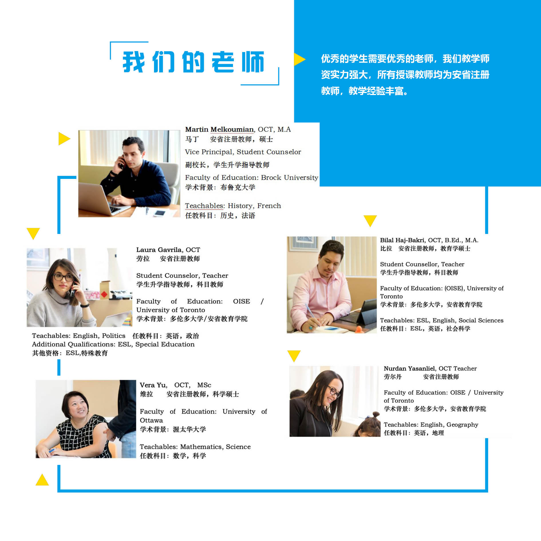 TIA微信14.jpg